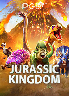 ทดลอง เล่น พี จีเกม ที่ แลก เงิน จริง ได้5 สนุกจริงหรือ?