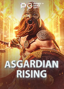 ทดลอง เล่น ฟรี 10000 กับสล็อต PG Soft ฟินไม่ต้องกลัวเจ๊ง